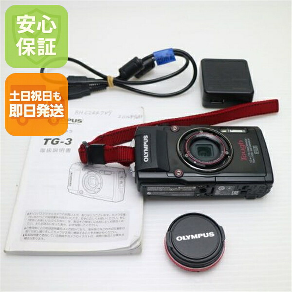 【中古】 中古 TG-3 黒いこと 即日送りとどける ディジカメ OLYMPUS 本体 週末祝送りとどける聞き入れる