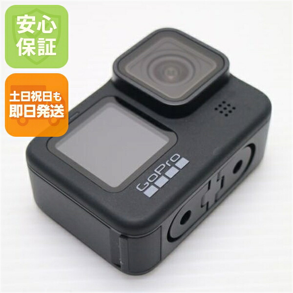 【中古】 超美品 GoPro HERO9 BLACK CHDHX-901-FW 楽になること引きうける 即日送りとどける デジビデ GoPro 週末祝送りとどける聞き入れる
