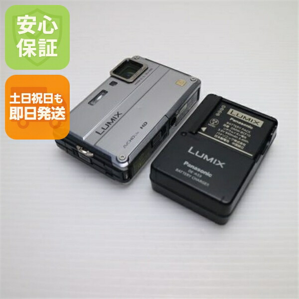 【中古】 美品 DMC-FT2 ソリッドシルバー 楽になること引きうける 即日送りとどける Panasonic LUMIX ディジカメ 本体 週末祝送りとどける聞き入れる