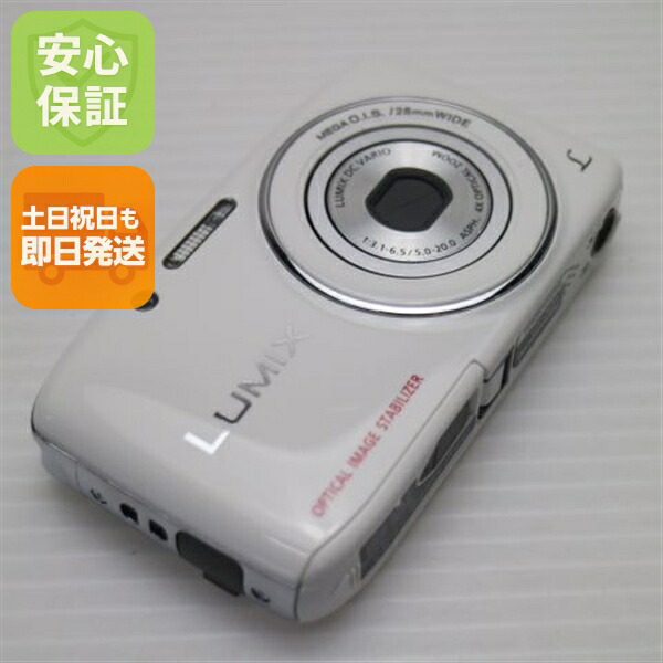 【中古】 中古 DMC-S2 白いこと 即日送りとどける ディジカメ Panasonic デジタル写真機 本体 週末祝送りとどける聞き入れる