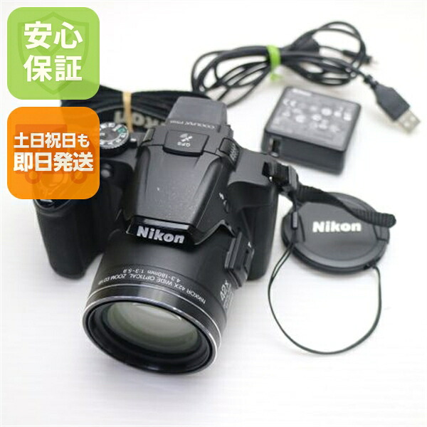 【中古】 美品 COOLPIX P510 ブラック 安心保証 即日発送 デジカメ Nikon デジタルカメラ 本体 土日祝発送OK|エムティーエム
