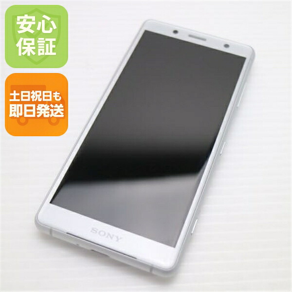 【中古】 超美品 SO-05K Xperia XZ2 Compact 白いこと スマホ 楽になること引きうける 即日送りとどける スマホ 中古本体 白ROM 中古 DoCoMo SONY 週末祝送りとどける聞き入れる