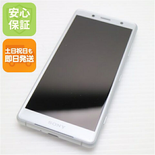 【中古】 新品負けず劣らず SO-05K Xperia XZ2 Compact 白いこと スマホ 楽になること引きうける 即日送りとどける スマホ 中古本体 白ROM 中古 DoCoMo SONY 週末祝送りとどける聞き入れる