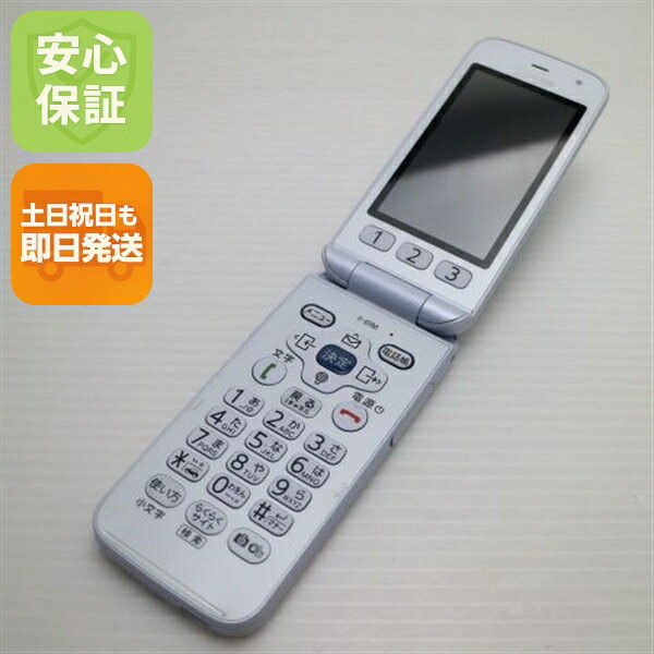 【中古】美品 F-01M 白いこと ガラケー 白ROM 中古スマホ 本体 週末祝送りとどける聞き届ける