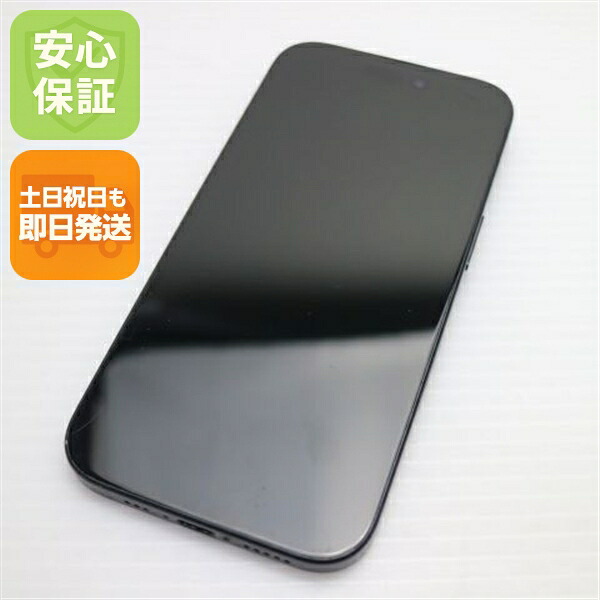 【中古】美品 SIM無償性 iPhone 16 512GB 黒いこと スマホ APPLE 楽になること引きうける 即日送りとどける 週末祝送りとどける聞き入れる