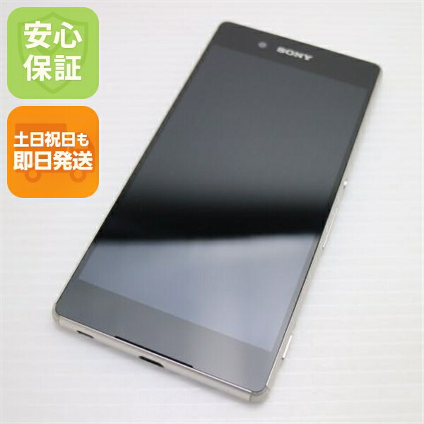 【中古】 新品負けず劣らず au SOV31 Xperia Z4 アクア 緑であること 安全性のある引き請ける 即日送りとどける スマホ SONY au 本体 白ROM 週末祝送りとどける聞き届ける