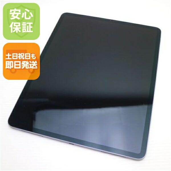 【中古】 美品 iPad Pro 第4時人 12.9in Wi-Fi 256GB 間隔文字薄墨色 楽になること引きうける 即日送りとどける 経口避妊薬 Apple 週末祝送りとどける聞き入れる