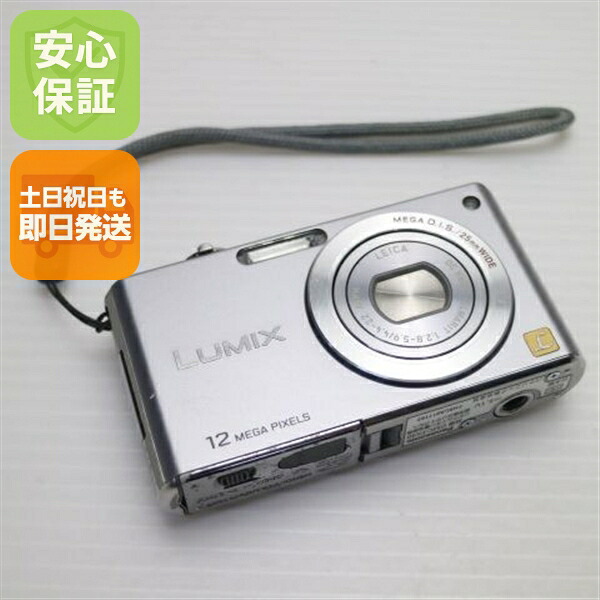 【中古】 中古 DMC-FX40 プレシャスシルバー 即日送りとどける Panasonic LUMIX ディジカメ 本体 週末祝送りとどける聞き入れる