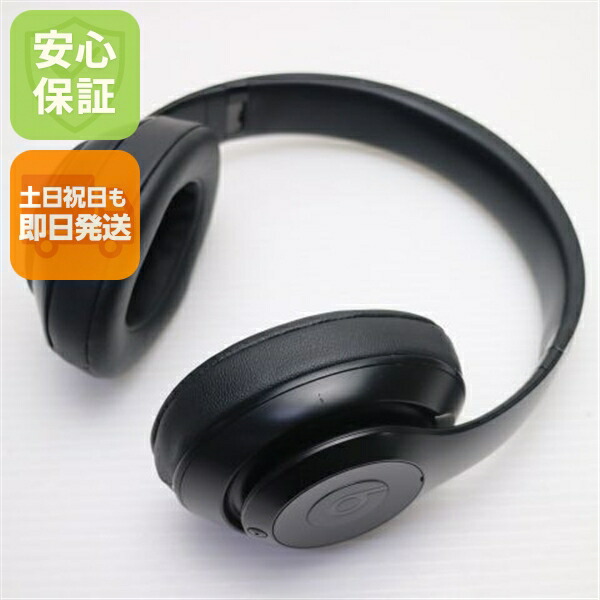 【中古】超美品 Beats studio3 wireless MX3X2PA/A 引っ敷き黒いこと 無線電話受話器 Beats 楽になること引きうける 週末祝送りとどける聞き入れる