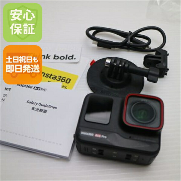 【中古】超美品 Insta360 Ace Pro 黒いこと  動き写真機 Insta360 楽になること引きうける 即日送りとどける  週末祝送りとどける聞き入れる
