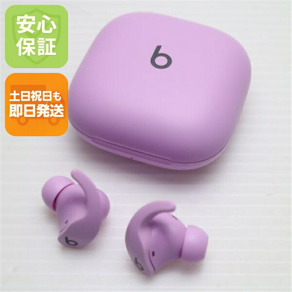 【中古】楽になること引きうける 新品負けず劣らず Beats Fit Pro  ストーンパープル 中古週末祝送りとどける 即日送りとどける