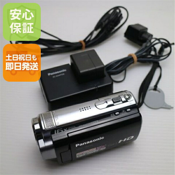 【中古】 良品中古 HDC-TM30 オニキスブラック 楽になること引きうける 即日送りとどける Panasonic デジタルテレビカメラ 本体 週末祝送りとどける聞き入れる