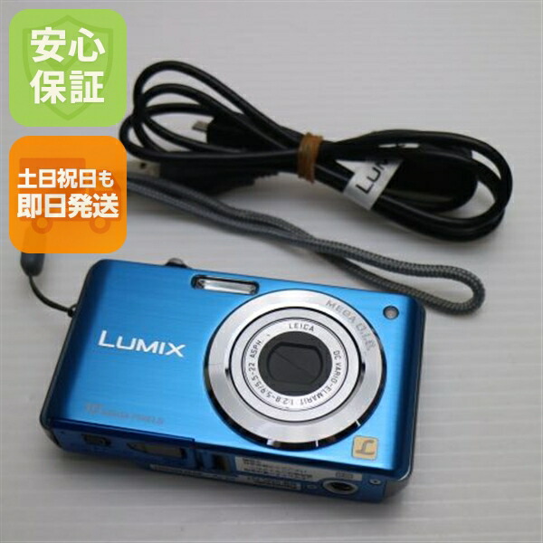 【中古】 超美品 DMC-FS7 青色 楽になること引き受ける 即日送りとどける Panasonic LUMIX ディジカメ 本体 週末祝送りとどける聞き入れる