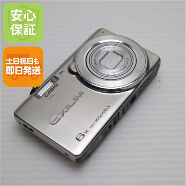 【中古】 超美品 EX-ZS25 EXILIM しろがね色 楽になること引き受ける 即日送りとどける ディジカメ CASIO 本体 週末祝送りとどける聞き入れる