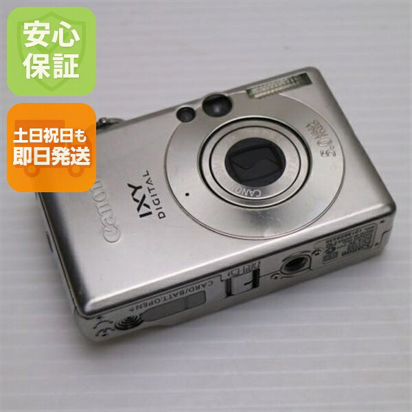 【中古】 良品中古 IXY DIGITAL 60 しろがね色 楽になること引き受ける 即日送りとどける Canon ディジカメ デジタル写真機 本体 週末祝送りとどける聞き入れる