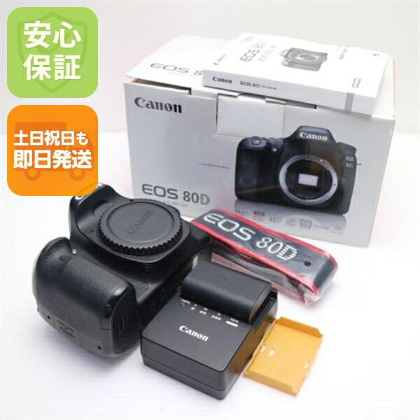 【中古】 超美品 EOS 80D 上半身 黒いこと 中古 Canon 週末祝送りとどける聞き届ける