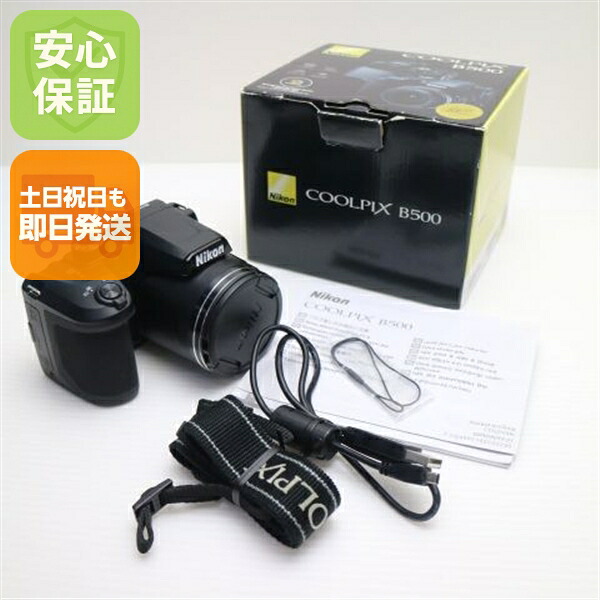 【中古】 超美品 COOLPIX B500 黒いこと 楽になること引き受ける 即日送りとどける コンデジ Nikon 本体 週末祝送りとどける聞き入れる