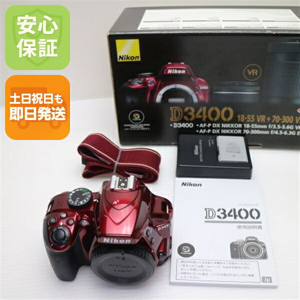 【中古】 超美品 D3400 上半身 赤いこと 楽になること引きうける 即日送りとどける 一眼二眼レフ Nikon 本体 週末祝送りとどける聞き入れる