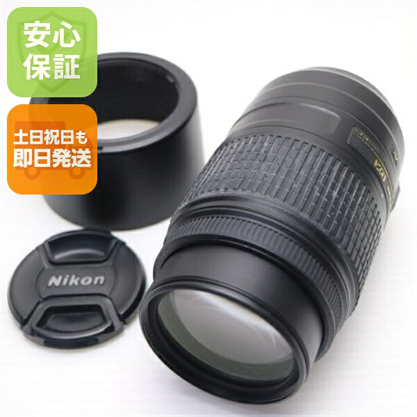 【中古】美品 NIKON AF-S DX NIKKOR 55-300粍 f/4.5-5.6G ED VR 望遠望遠レンズ Fマウント   楽になること引き受ける 即日送りとどける 週末祝送りとどける聞き入れる
