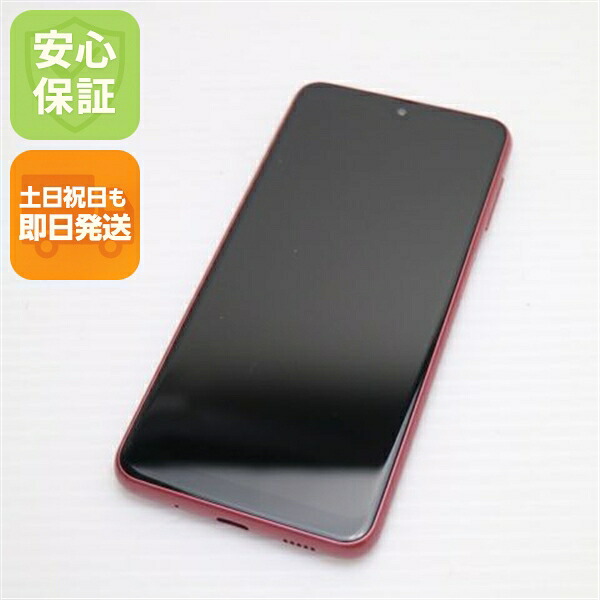 【中古】楽になること引きうける 超美品 Galaxy A23 5G SCG18 赤いこと スマホ 中古週末祝送りとどける