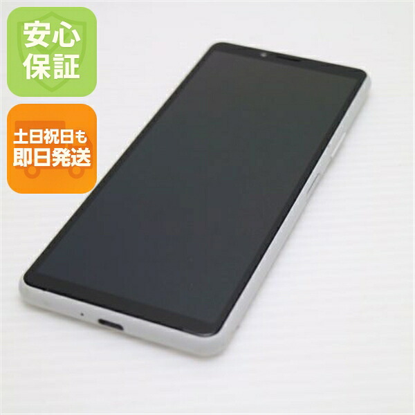 【中古】美品 SO-41A Xperia 10 II 白いこと スマホ 白ROM 中古 週末祝送りとどける聞き入れる
