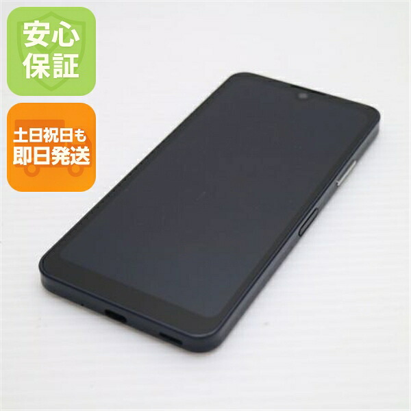 【中古】超美品 SH-53D AQUOS wish3 黒いこと DoCoMo スマホ SHARP 安全性のある引き請ける 即日送りとどける 週末祝送りとどける聞き届ける
