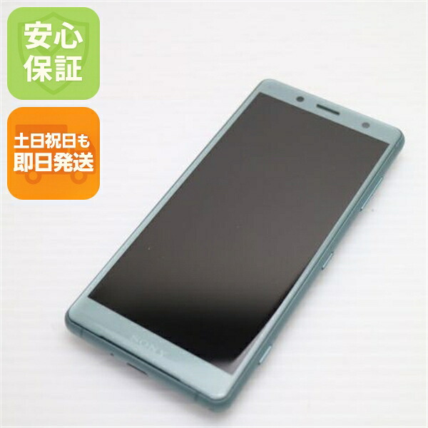 【中古】 美品 SO-05K Xperia XZ2 Compact 緑であること スマホ 楽になること引き受ける 即日送りとどける スマホ 中古本体 白ROM 中古 DoCoMo SONY 週末祝送りとどける聞き入れる