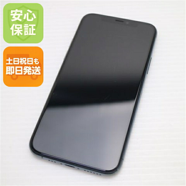 【中古】美品 SIM無償性 iPhone 11 Pro 256GB 十二時緑であること スマホ 白ROM 中古スマホ 本体 週末祝送りとどける聞き入れる