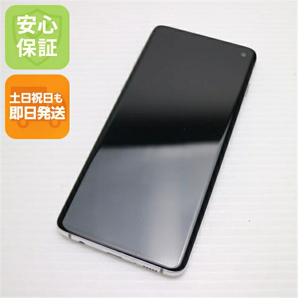 【中古】 美品 SC-03L Galaxy S10 プリズム白いこと スマホ 本体 白ROM 中古 週末祝送りとどける差しゆるす SIM鍵を掛ける取りけす済み
