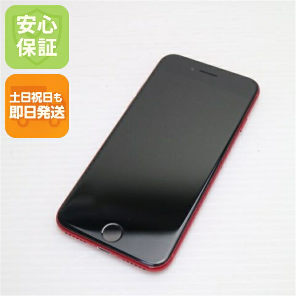 【中古】超美品 SIM無償性 iPhone SE 第2時人 64GB  赤いこと スマホ 白ROM 中古 週末祝送りとどける聞き入れる