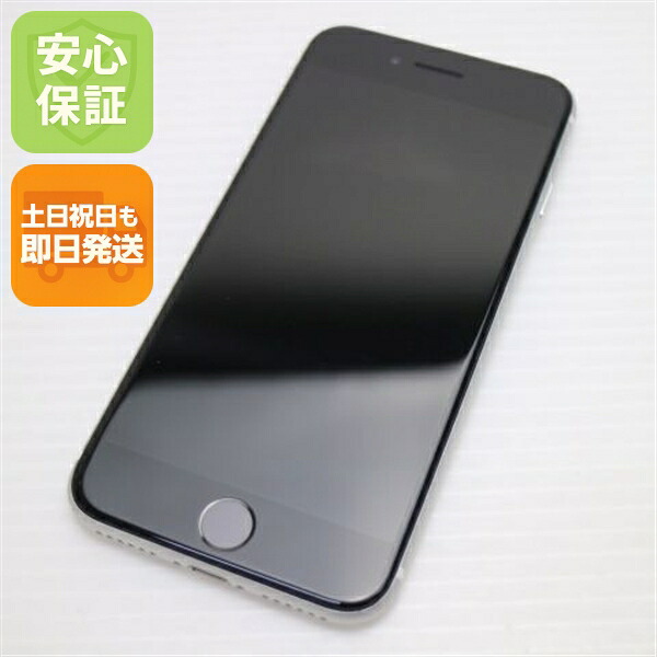 【中古】美品 SIM無償性 iPhone SE 第2時人 64GB  白いこと スマホ 白ROM 中古 週末祝送りとどける聞き入れる