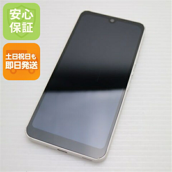 【中古】安全性のある引き請ける 美品 AQUOS wish2 SH-51C 白いこと スマホ 白ROM 中古週末祝送りとどける聞き届ける