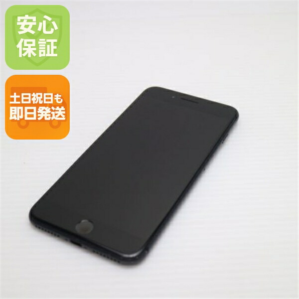 【中古】 美品 SIM無償性 iPhone8 PLUS 64GB 間隔文字薄墨色 黒いこと 楽になること引きうける 即日送りとどける スマホ Apple SIM無償性 本体 白ROM 週末祝送りとどける聞き入れる