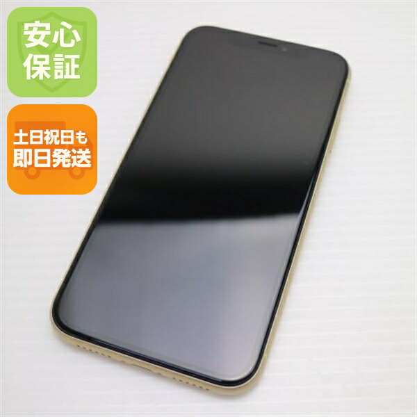【中古】 美品 SIM無償性 iPhoneXR 64GB 黄色  本体 白ROM 中古 楽になること引きうける 即日送りとどける Apple 週末祝送りとどける聞き入れる