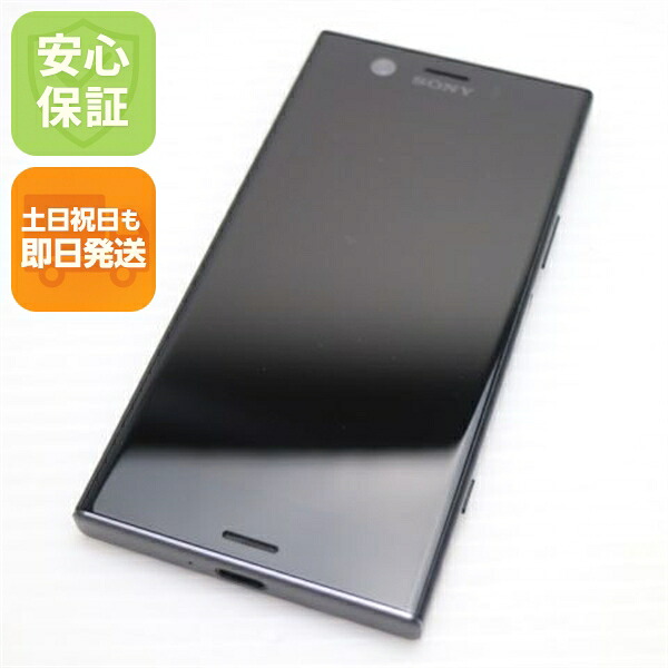 【中古】 超美品 SO-02K Xperia XZ1 Compact 黒いこと スマホ 安全性のある引き請ける 即日送りとどける スマホ 中古本体 白ROM 中古 DoCoMo SONY 週末祝送りとどける聞き届ける
