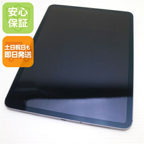 【中古】 美品 SIM無償性 iPad Pro 11in Wi-Fi+Cellular セルラー  256GB あき場所薄墨色 経口避妊薬 本体 白ROM 中古 安全性のある引き受ける 即日送りとどける Apple 週末祝送りとどける差しゆるす