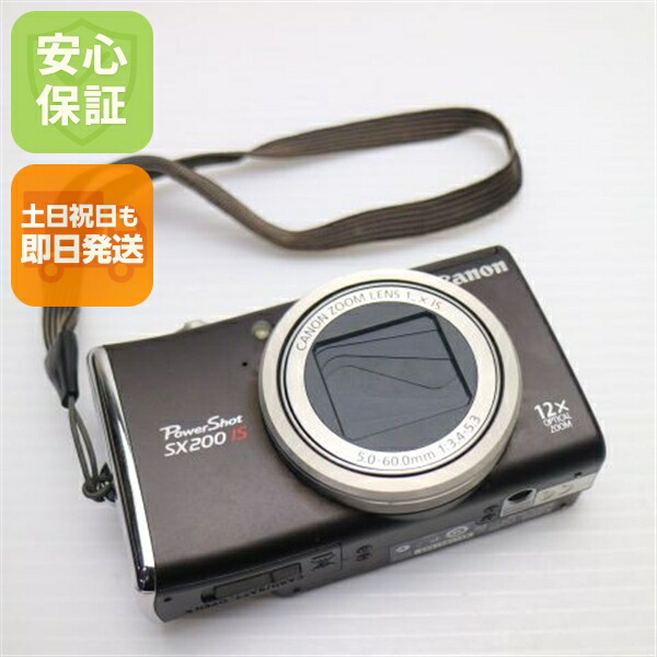 【中古】 超美品 PowerShot SX200 IS 黒いこと 楽になること引き受ける 即日送りとどける Canon ディジカメ デジタル写真機 本体 週末祝送りとどける聞き入れる