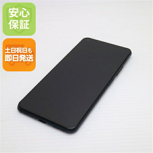 【中古】楽になること引きうける 新品負けず劣らず SIM無償性 Mi 11 Lite 5G トリュフ黒いこと 白ROM 本体 即日送りとどける 週末祝送りとどける聞き入れる