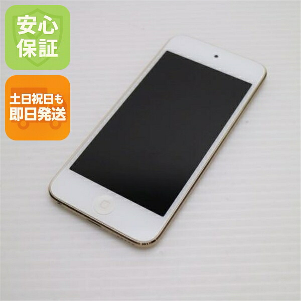 【中古】 超美品 iPod touch 第6時人 128GB ゴールド 楽になること引きうける 即日送りとどける オーディオ電気蓄音機 Apple 本体 週末祝送りとどける聞き入れる
