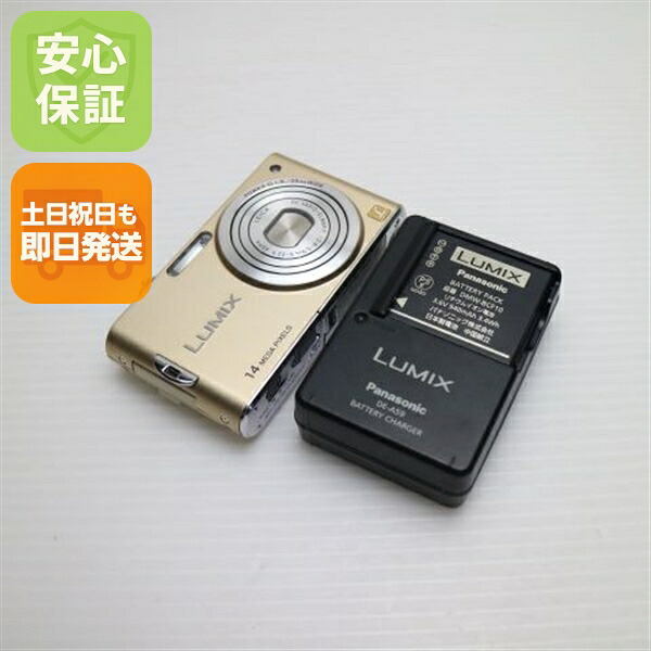 【中古】 超美品 DMC-FX66 リュクスゴールド 楽になること引き受ける 即日送りとどける Panasonic LUMIX ディジカメ 本体 週末祝送りとどける聞き入れる