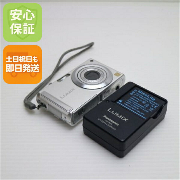【中古】 超美品 DMC-FS3 しろがね色 楽になること引き受ける 即日送りとどける Panasonic LUMIX ディジカメ 本体 週末祝送りとどける聞き入れる