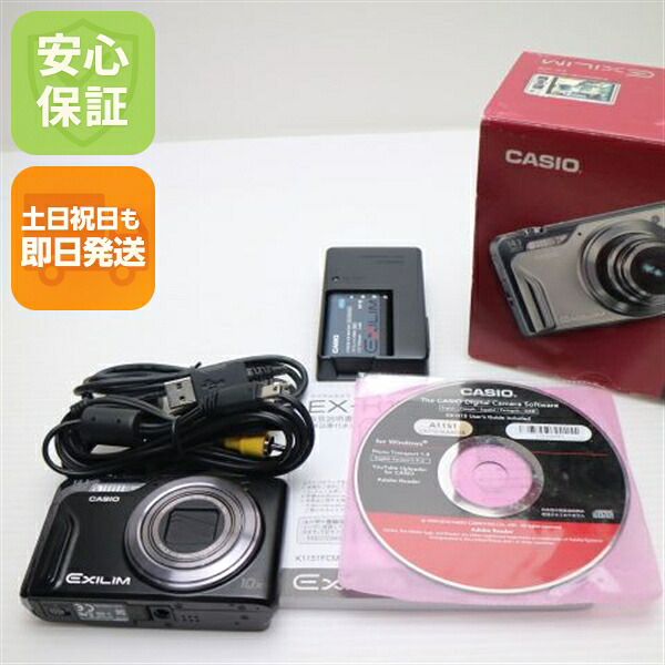【中古】 新品負けず劣らず EX-H15 黒いこと 楽になること引き受ける 即日送りとどける CASIO EXILIM ディジカメ 本体 週末祝送りとどける聞き入れる