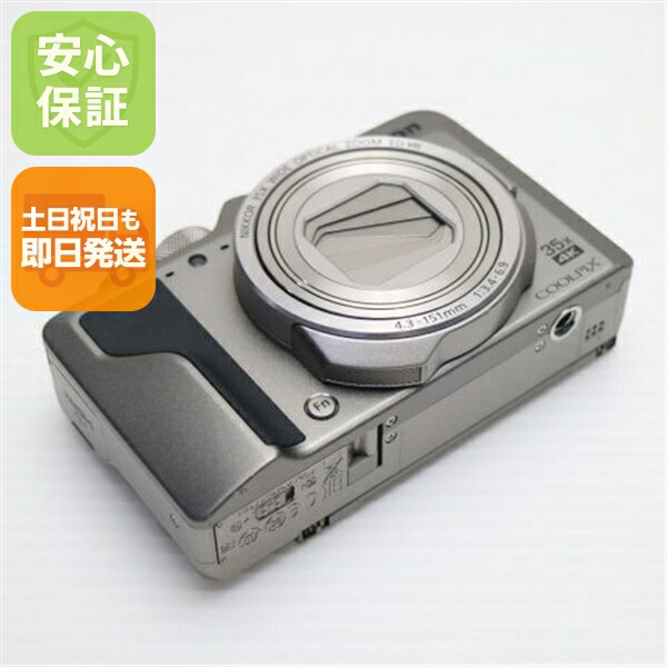 【中古】 美品 COOLPIX A1000 しろがね色 安全性のある引き受ける 即日送りとどける 本体 コンパクトデジタルカメラ 週末祝送りとどける差しゆるす