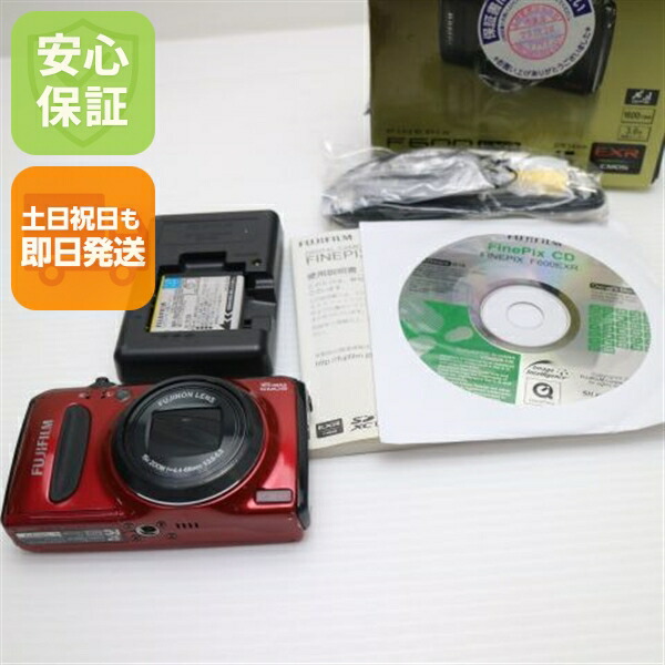 【中古】 美品 FinePix F600EXR 赤いこと 楽になること引き受ける 即日送りとどける FUJIFILM ディジカメ デジタル写真機 本体 週末祝送りとどける聞き入れる