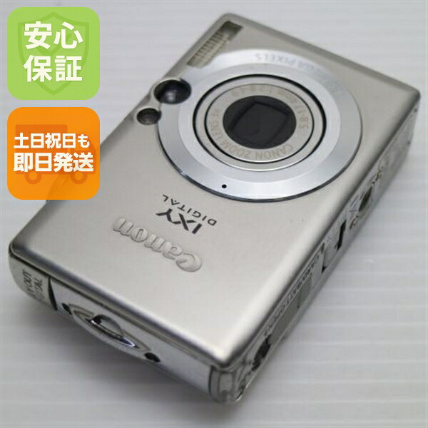 【中古】 美品 IXY DIGITAL 70 しろがね色 楽になること引き受ける 即日送りとどける Canon ディジカメ デジタル写真機 本体 週末祝送りとどける聞き入れる