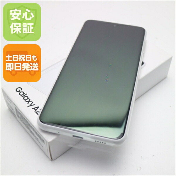 【新品未当てはめる】 SIM無償性 Galaxy A23 5G 白いこと スマホ 週末祝送りとどける