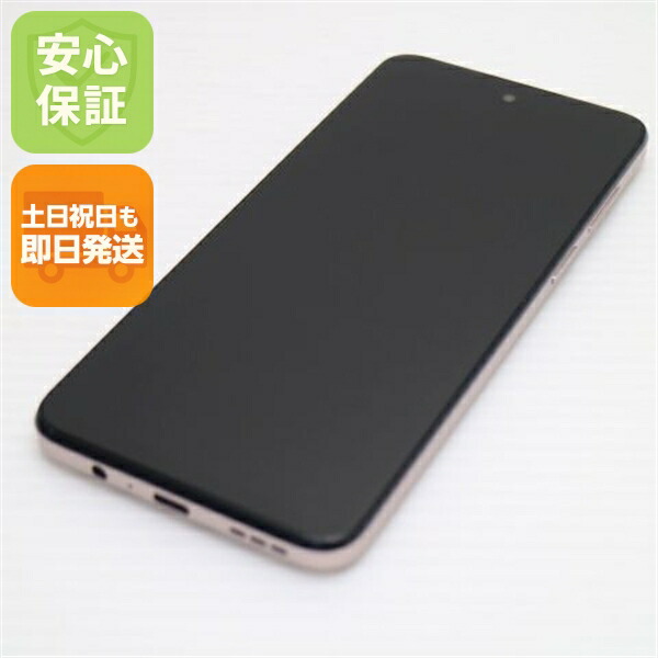 【中古】美品 moto g53y 5G ペールピンク SIM無償性 スマホ モトローラ 楽になること引きうける 即日送りとどける 週末祝送りとどける聞き入れる