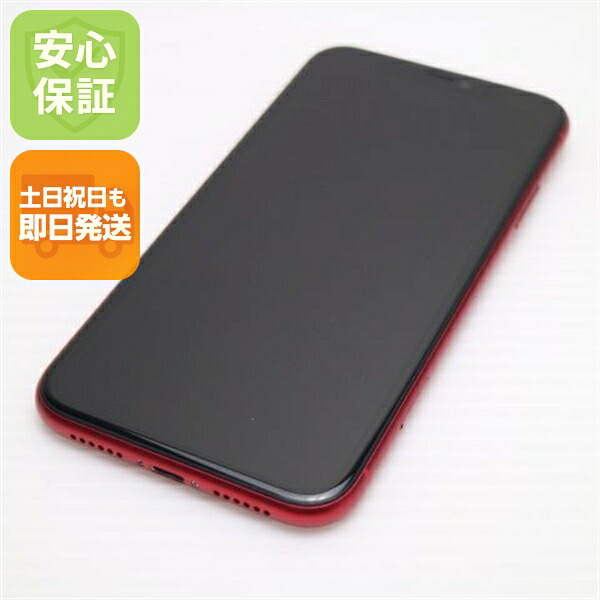 【中古】超美品 SIM無償性 iPhone 11 128GB 生産物赤いこと スマホ 白ROM 中古スマホ 本体 週末祝送りとどける聞き入れる