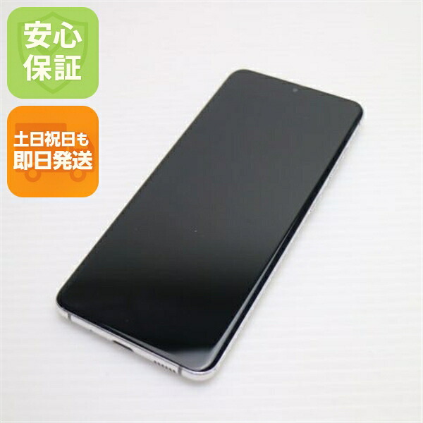 【中古】美品 SCG01 Galaxy S20 5G クラウドホワイト スマホ 白ROM 中古 週末祝送りとどける聞き入れる