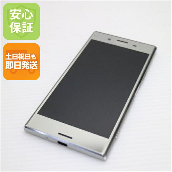 【中古】 超美品 SO-04J Xperia XZ Premium クローム 楽になること引き受ける 即日送りとどける スマホ SONY docomo 本体 白ROM 週末祝送りとどける聞き入れる